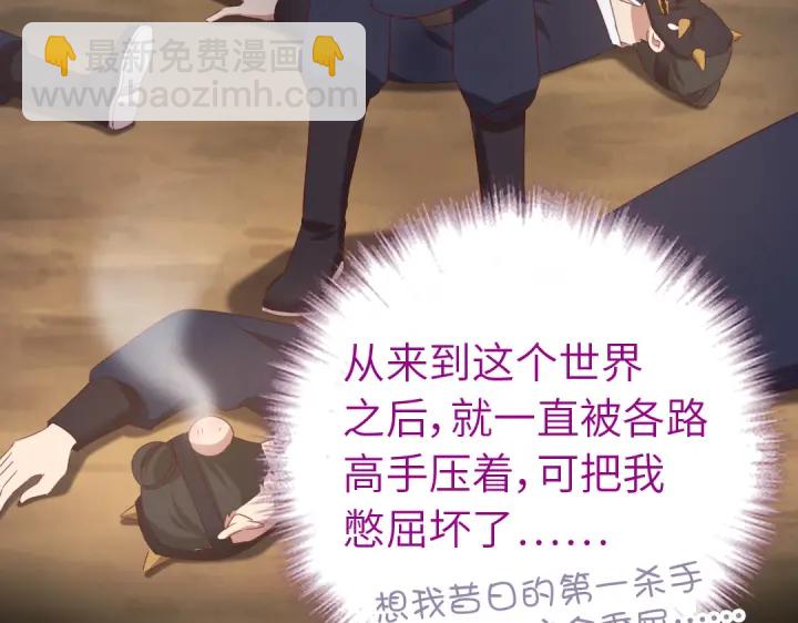 第252真情告白52