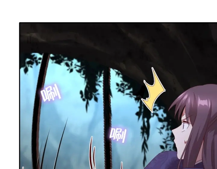 第250话骚操作48
