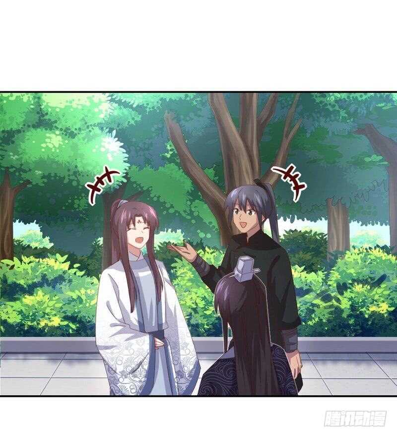 第125话 嫉妒心21
