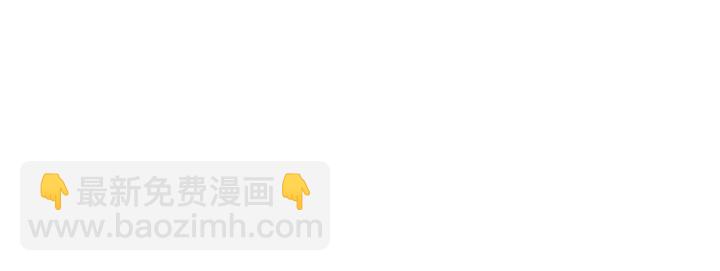 第186话 送分题71