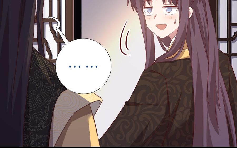 第258话母女77