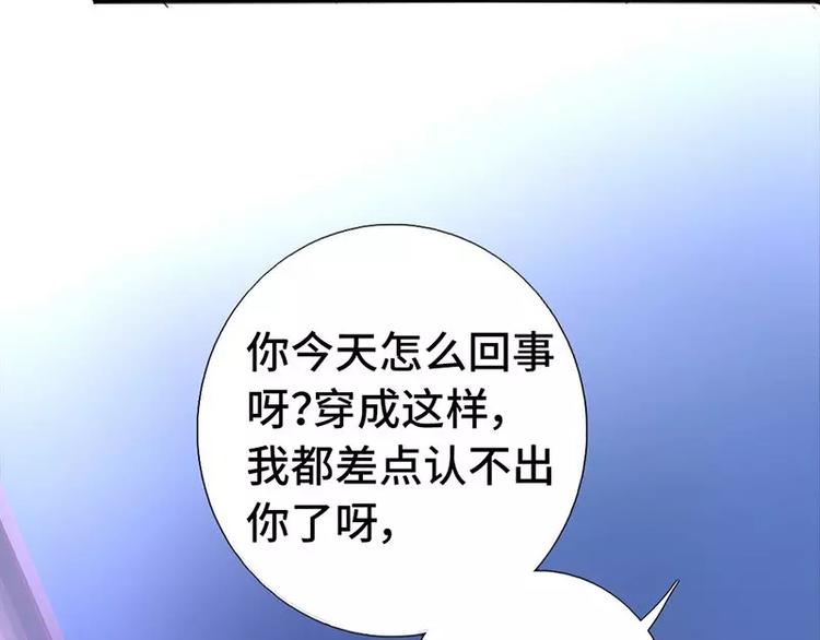 第5话 宝宝来了38