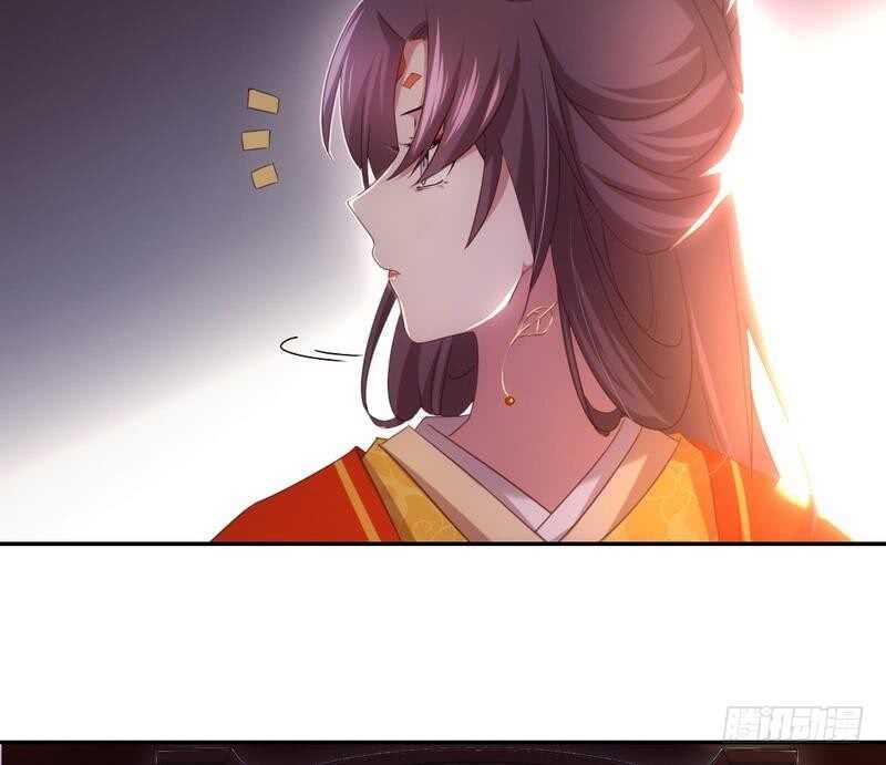 第63话 皇后的悲哀40