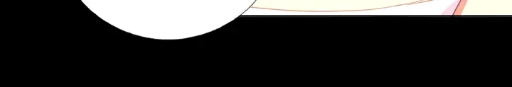 第199话 惊天大瓜37