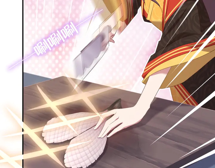 第231话 让人回忆的味道12