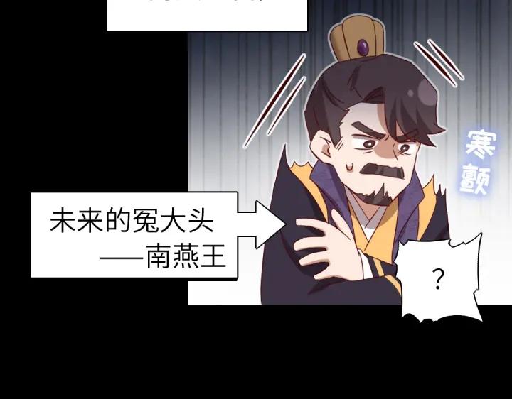 第281话为你而活47