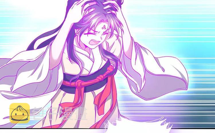第5话 宝宝来了73