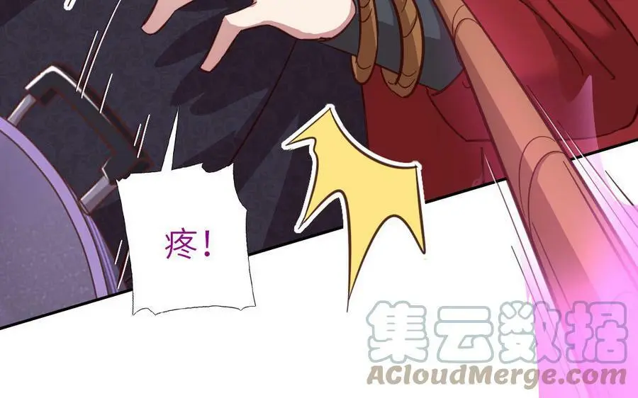 第296话 别挣扎了24