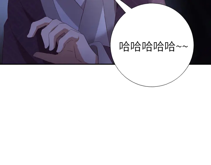 第220话 黄雀在后86