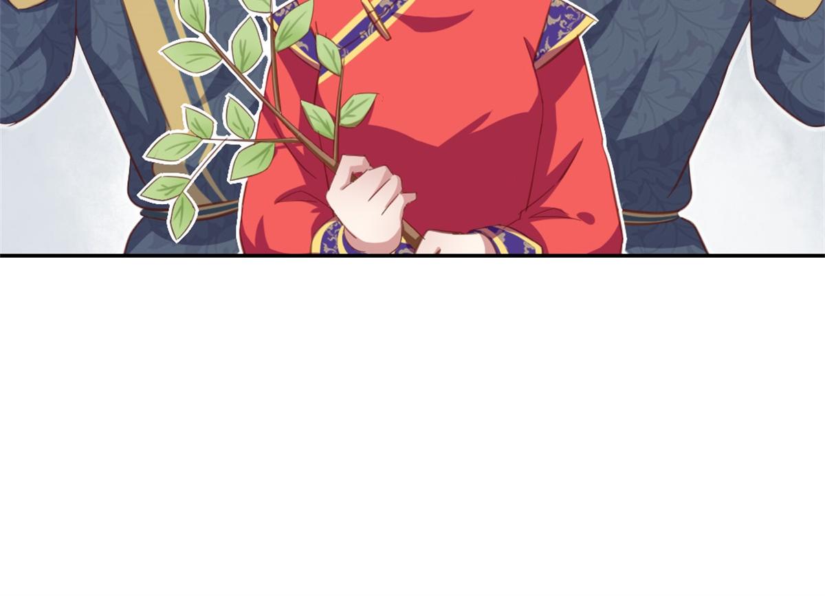 第126话 喝酒的正确方法22