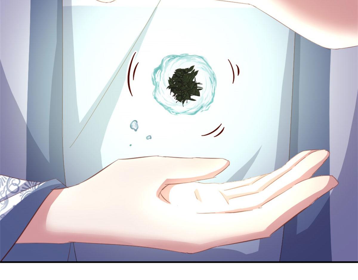 第129话 我酿的就是最好的！39