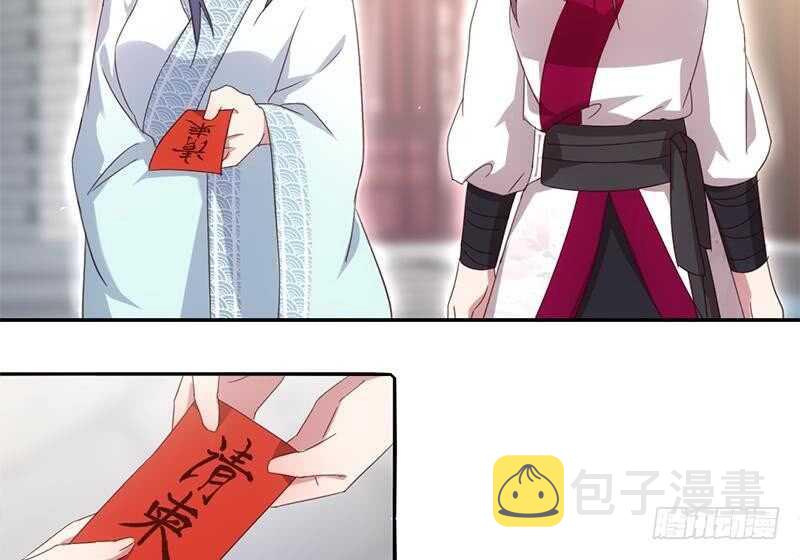 第54话 怪病45