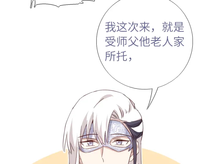 第269话最讨厌的事47