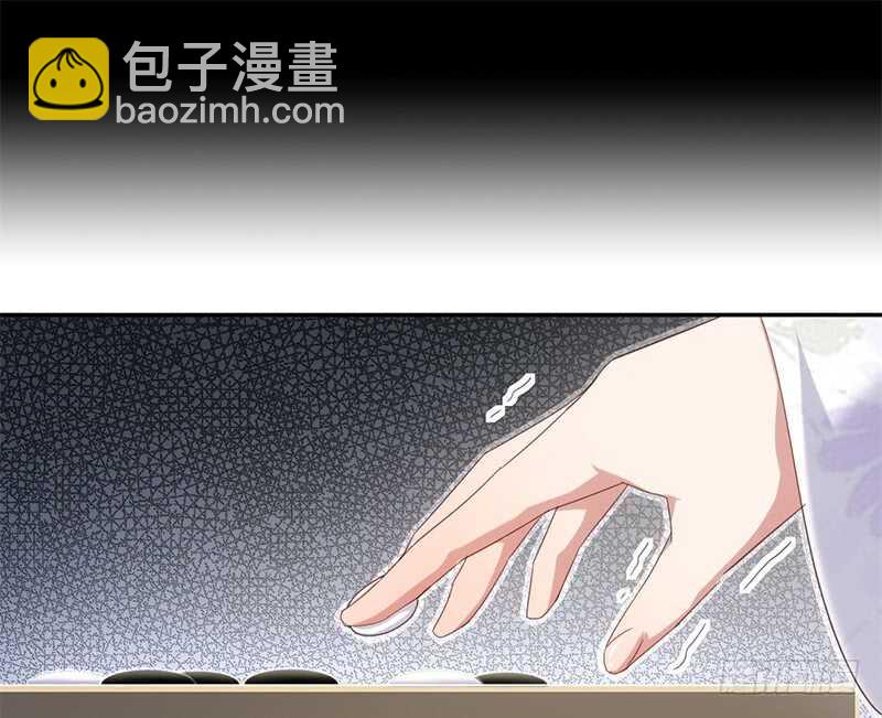 第47话 别想我认输41