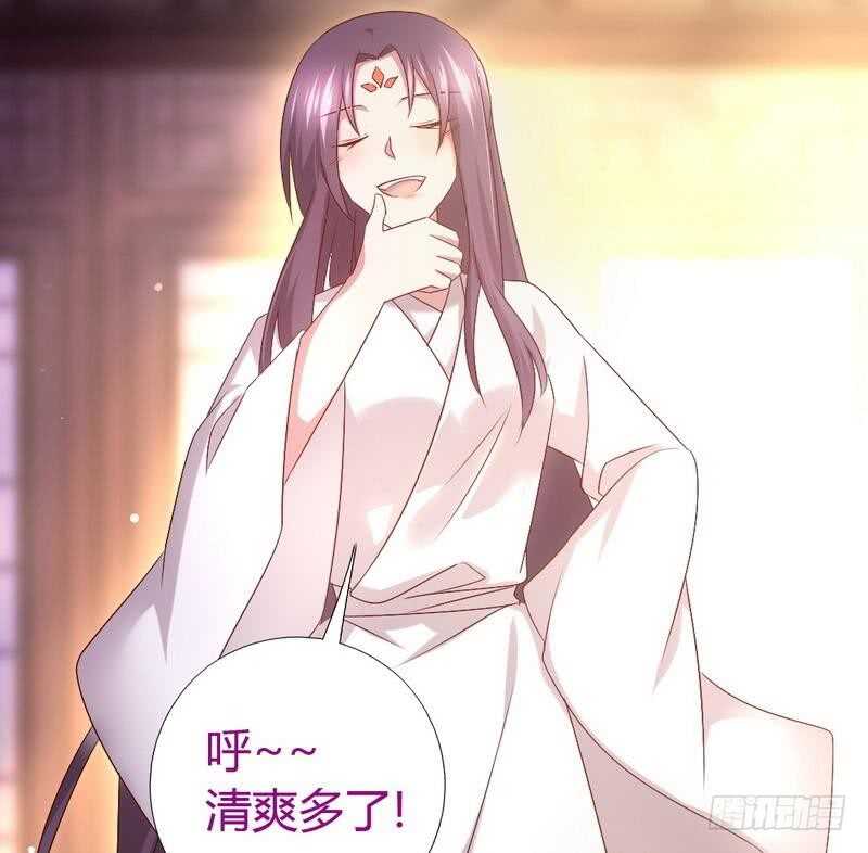 第64话 爱谁谁10