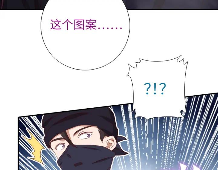 第279话识破24