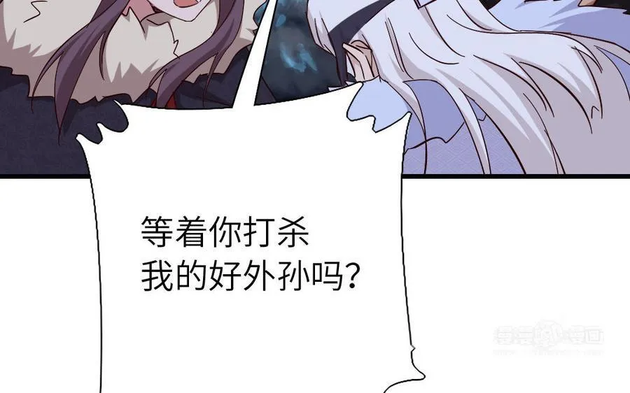 第305话 原来..你们俩个是~91