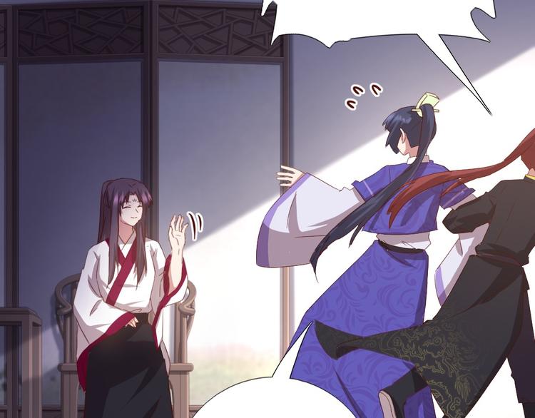 第156话 又见面了！51