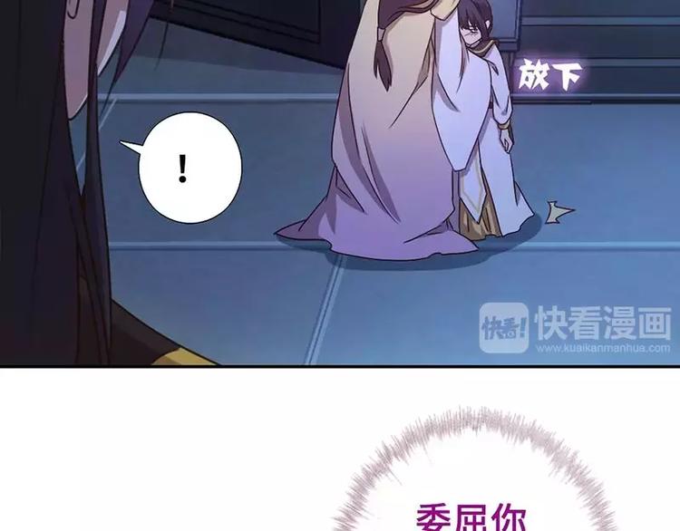 第8话 母亲9