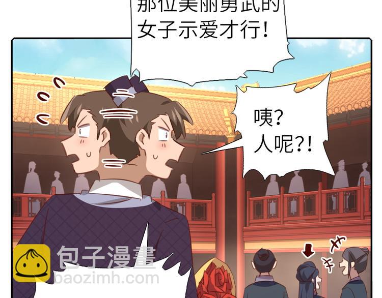 番外514