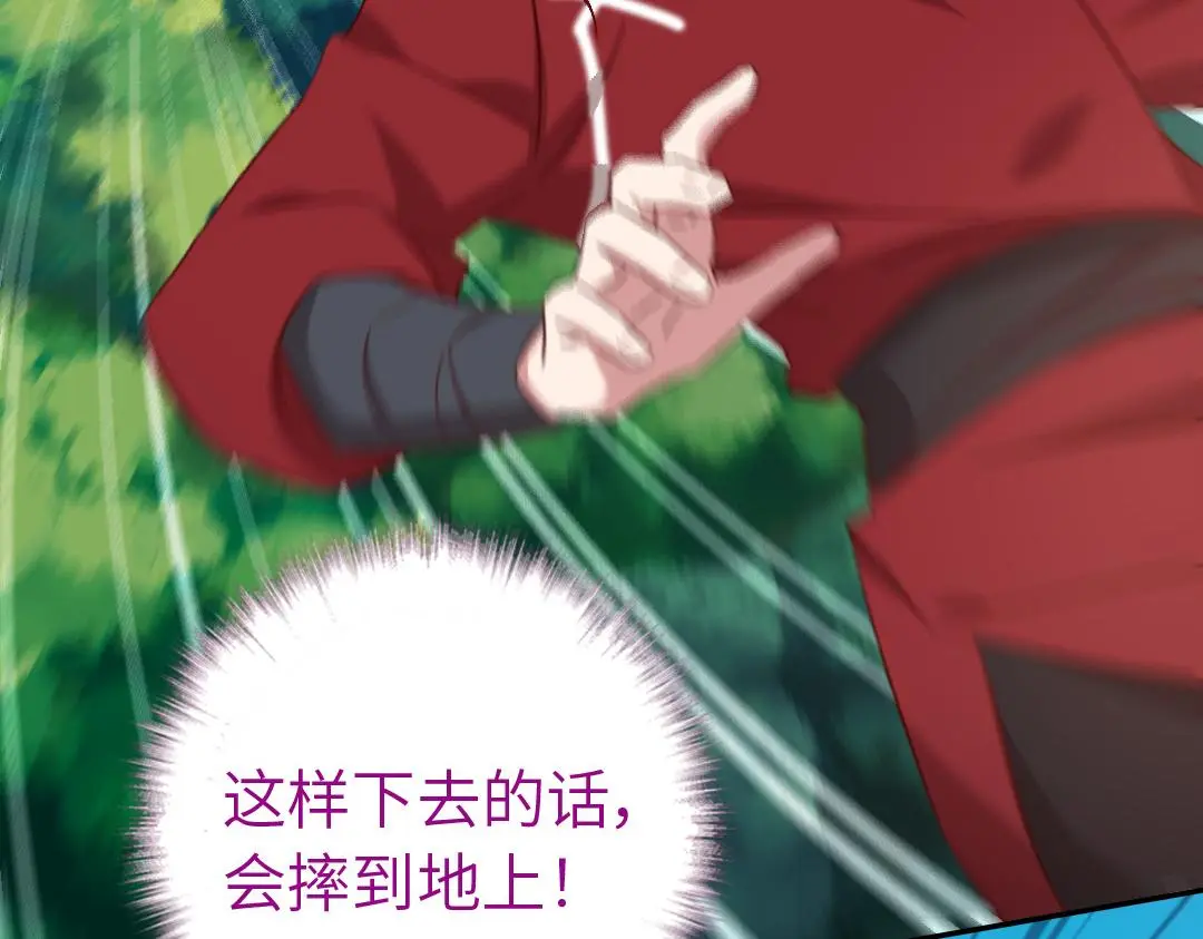 第287话高人21