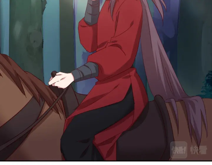 第273话陷阱28