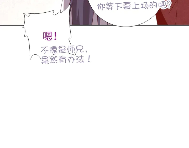 第186话 送分题16