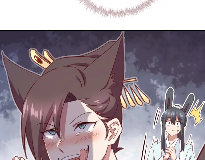 第263话美学觉醒53
