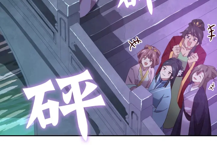 第268话最好的礼物53
