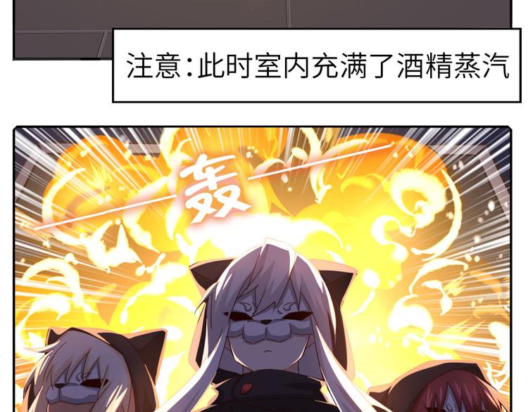 番外341
