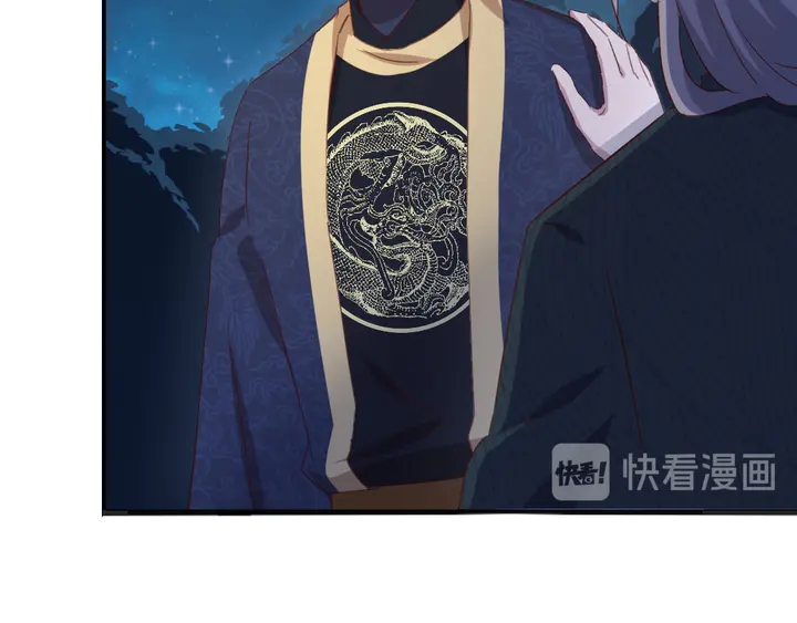 第210话 说清楚吧29