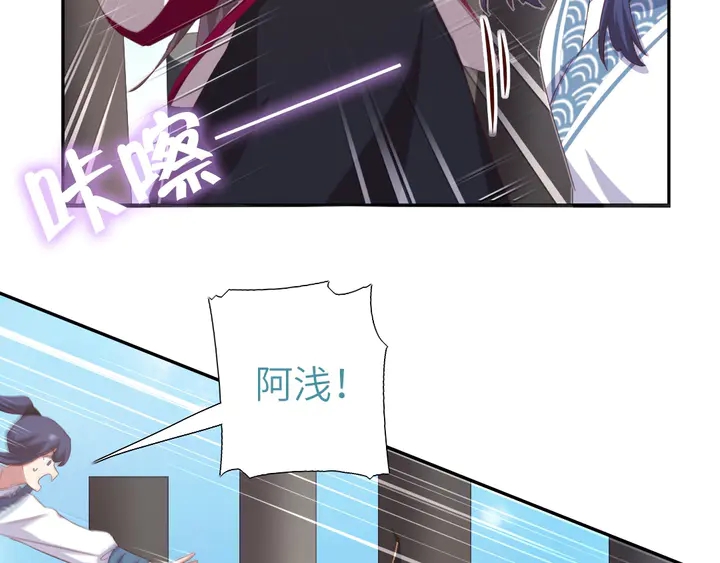 第189话 屈辱12