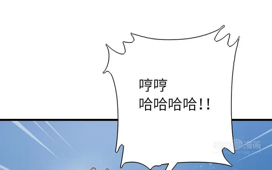 第304话 她是我的心上人31