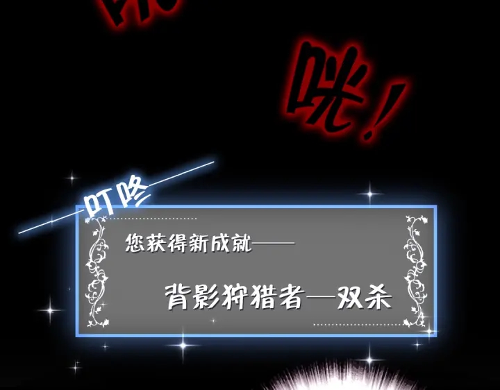第250话骚操作60