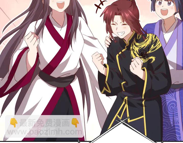 第206话 你选谁？55