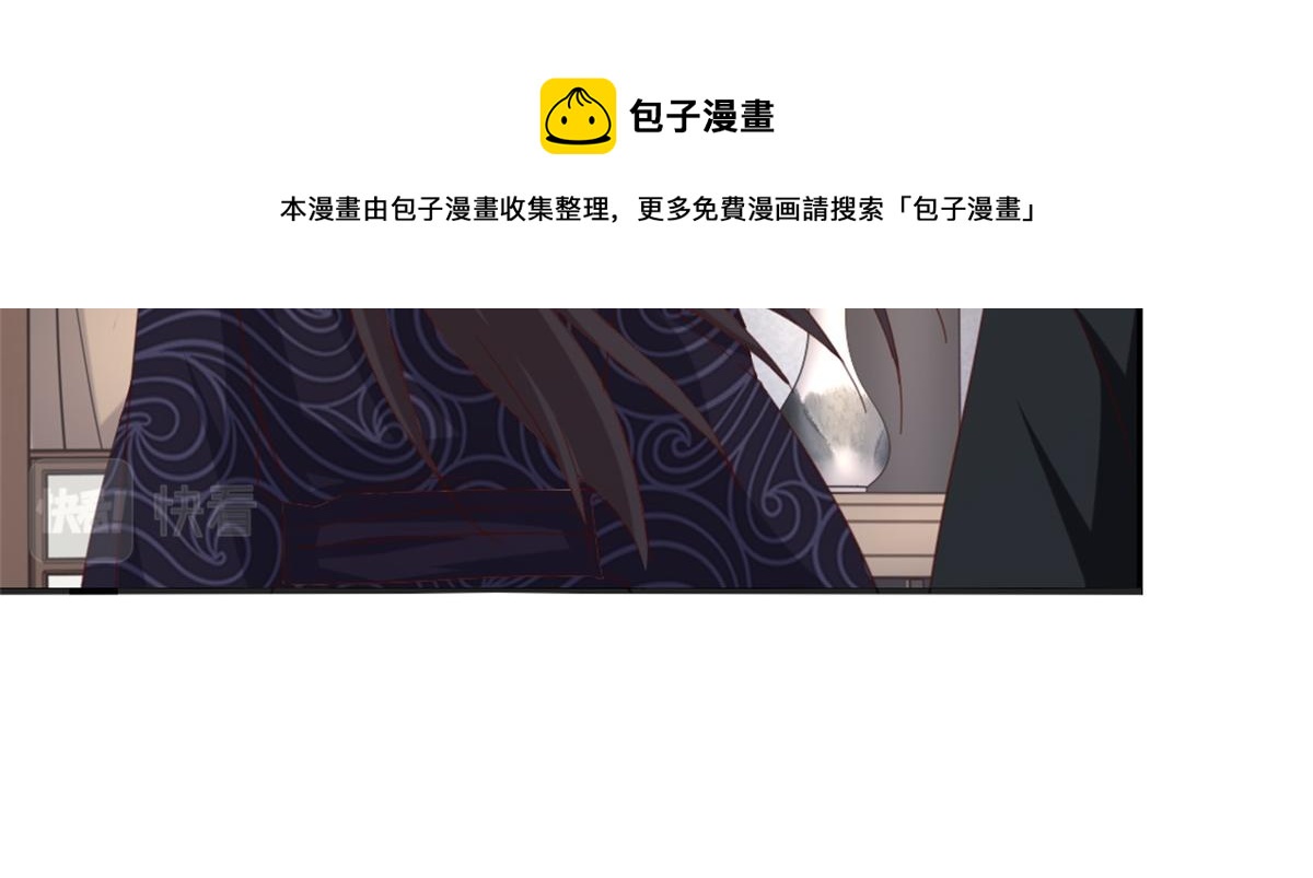 第118话 互相保护60