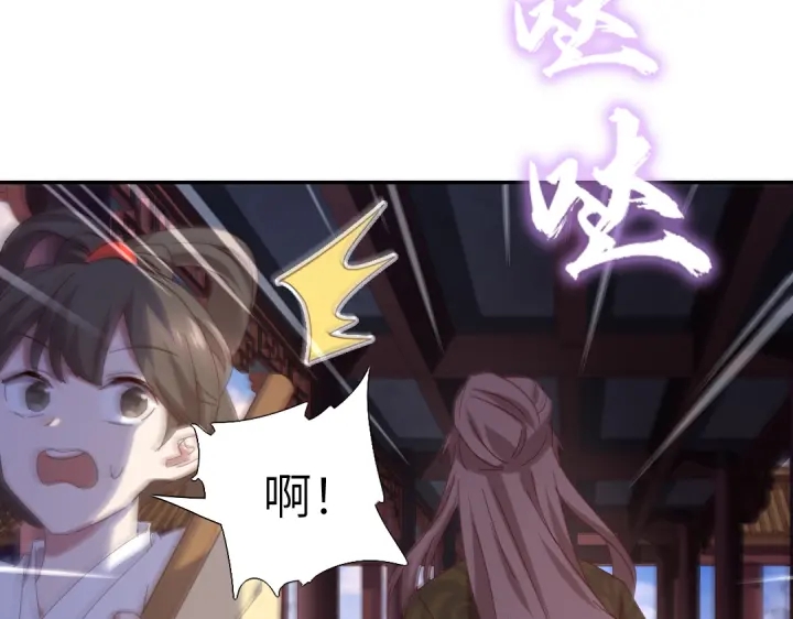 第269话最讨厌的事52