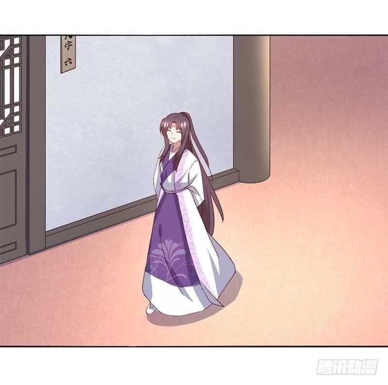 第106话 冤大头30