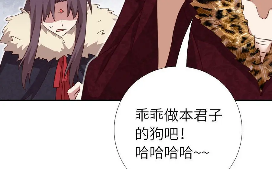 第296话 别挣扎了34
