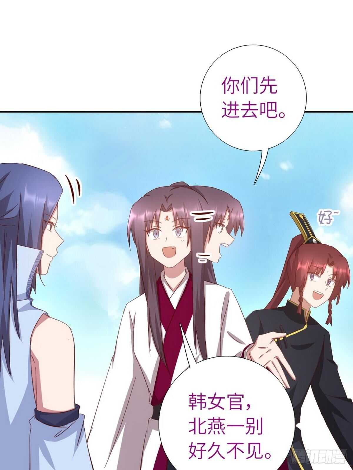 第163话 夜儿15