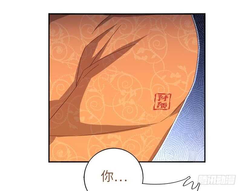 第107话 SSR出货！9