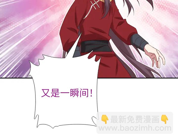 第275话潜入32