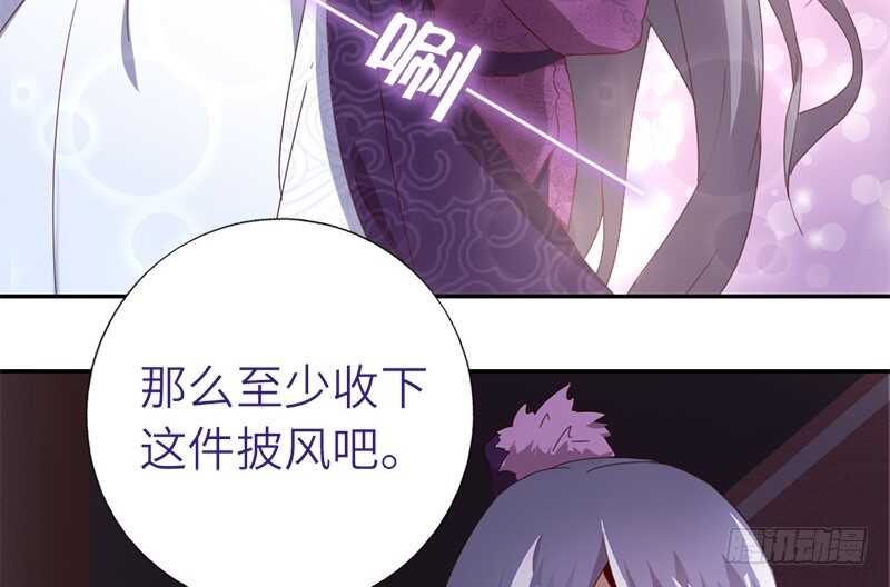 第32话 计划通37