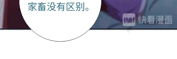 第250话骚操作24