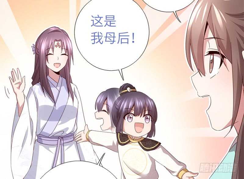 第48话 输赢33