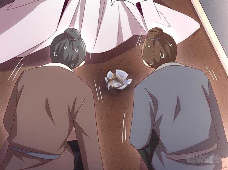 第56话 白发棋狂6