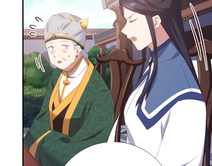 第232话 赌石52
