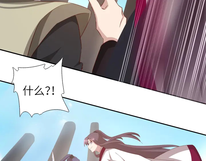 第187话 别人的桥24