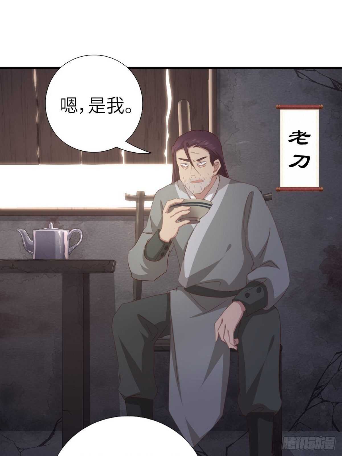 第174话 难题12