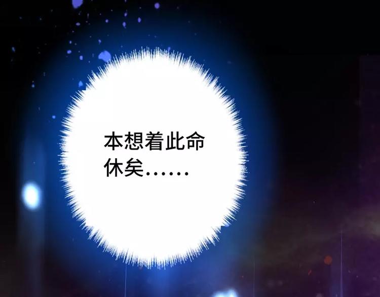 第2话 后宫之主18